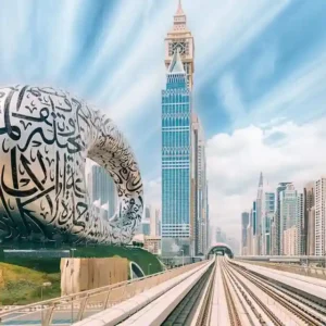 dubai city tour classical