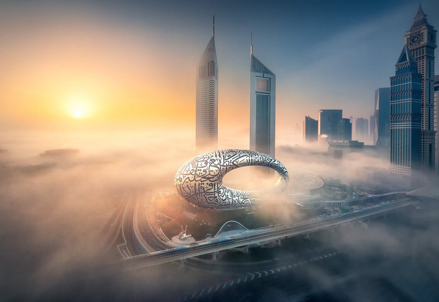 museum of the future