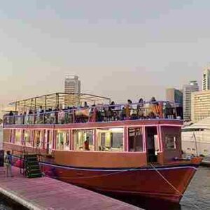 dhow cruise dinner al seef