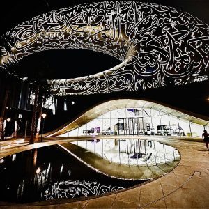 Dubai City Tour with Museum of the Future full day sightseeing