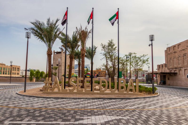 Classical Dubai City Tour -  Half Day - Image 12