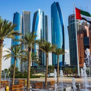 Abu Dhabi city tour from Abu Dhabi sightseeing